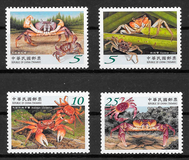 sellos fauna Formosa 2010