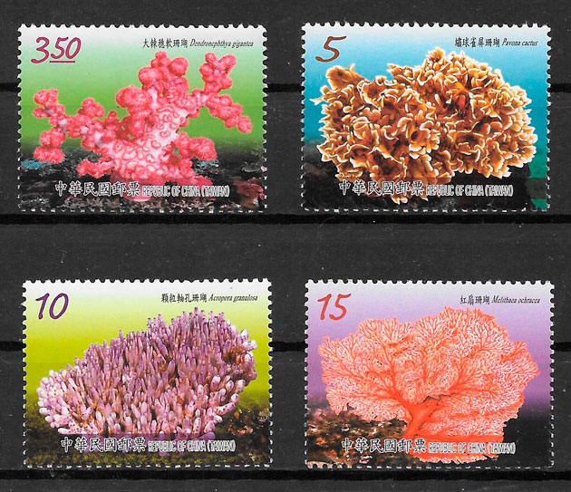 colección sellos fauna Formosa 2014