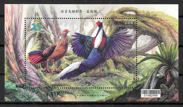 colección sellos fauna Formosa 2014
