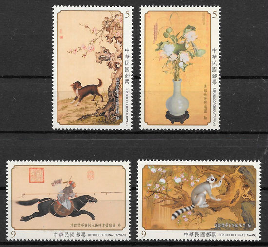 sellos pinturas Formosa 2015