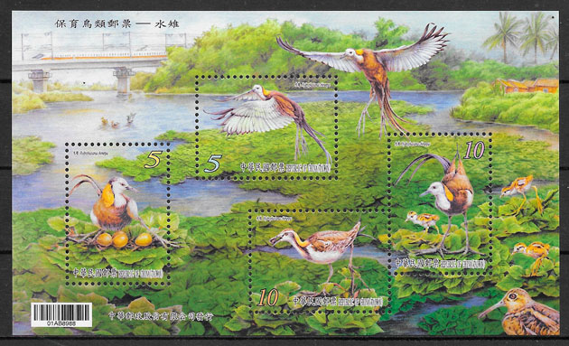 filatelia colección fauna Formosa 2017