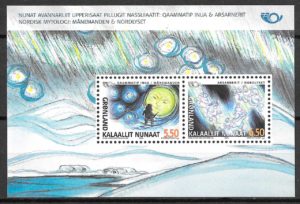 coleccion sellos cuentos Groenlandia 2004