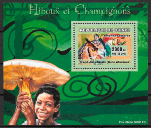 sellos fauna Guinea 2007