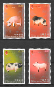coleccion sellos ano lunar Hong Kong 200