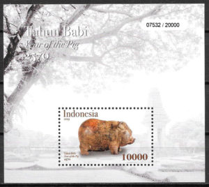 sellos año lunar Indonesia 2019