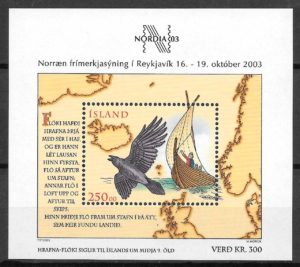 sellos cuentos Islandia 2003