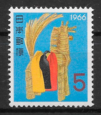colección sellos año lunar Japón 1965