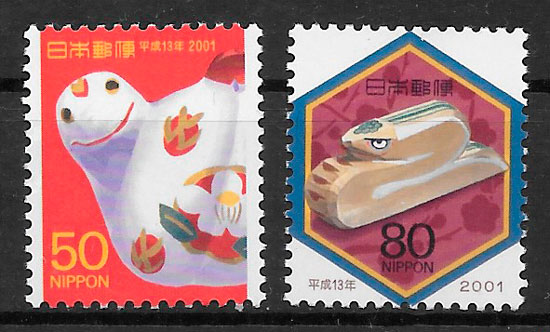 sellos año lunar Japón 2000
