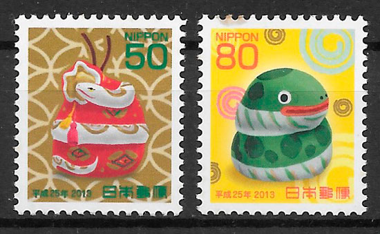 colección selos año lunar Japón 2013