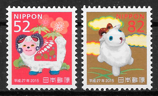 sellos año lunar Japón 2014