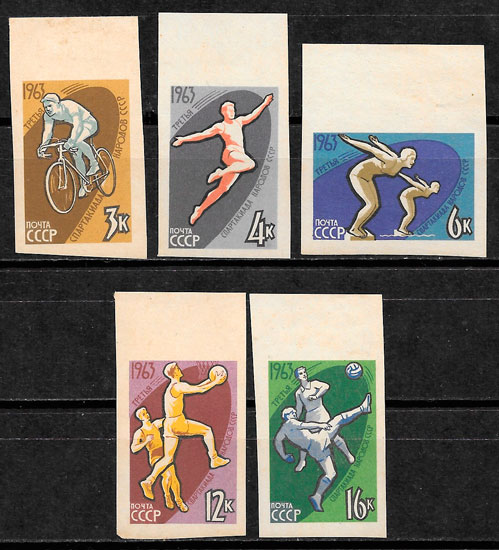 sellos deorte Rusia 1963