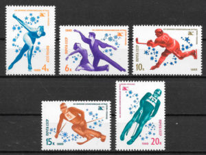 sellos deporte Rusia 1980