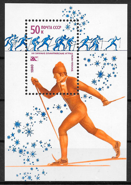 sellos deporte Rusia 1980