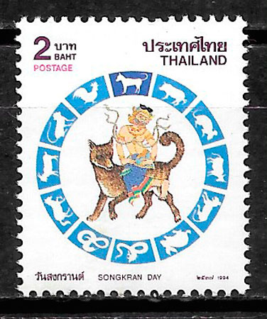 sellos año lunar Tailandia 1994