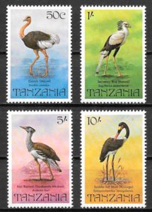 sellos fauna Tanzania 1982