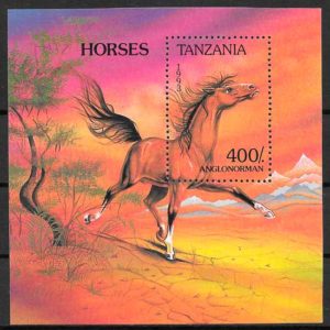 sellos fauna Tanzania 1994