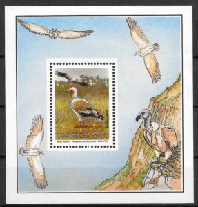 coleccion sellos Transkei 1991 faun