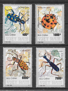filatelia colección fauna Viet Nam 1994