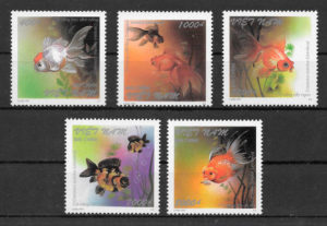 SELLOS FAUNA VIET NAM 1997