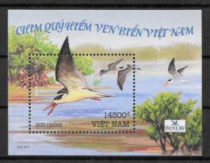 filatelia fauna Viet Nam 2010