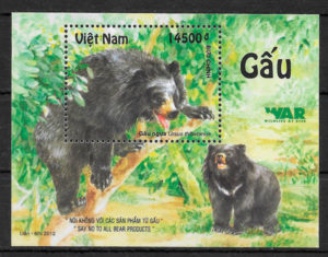 sellos fauna Viet Nam 2011