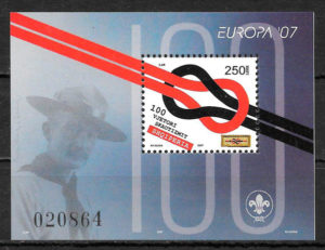 filatelia colección Europa Albania 2007