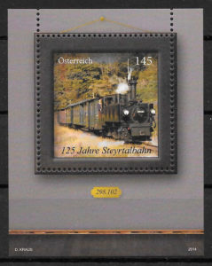 sellos trenes Austria 2014