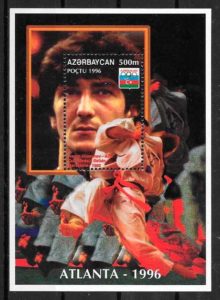 filatelia coleccion olimpiadas Azerbaiyan 1996