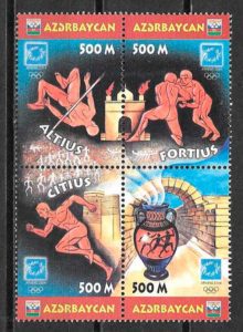 filatelia coleccion olimpiadas Azerbaiyan 2004