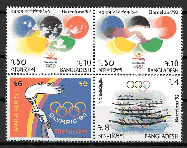 colección sellos olimpiadas Bangladesh1992