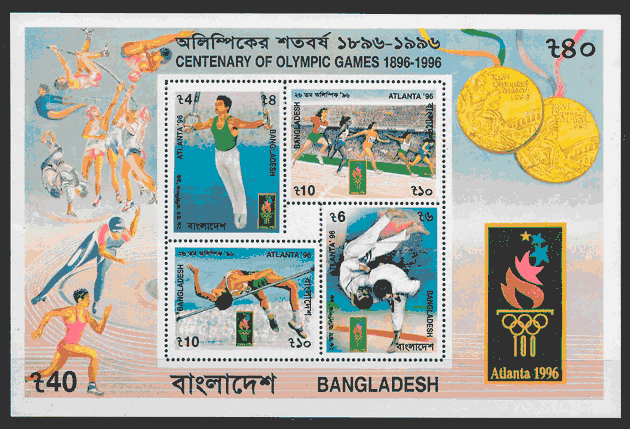 filatelia olimpiadas Bangladesh 1997