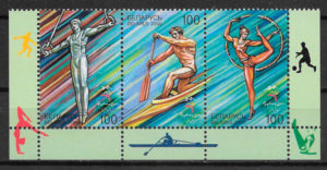 filatelia olimpiadas Bielorrusia 2000