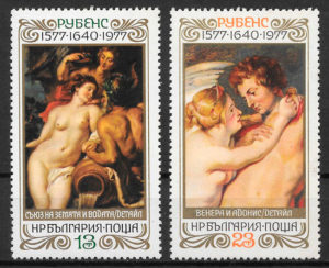 filatelia pintura Bulgaria 1977