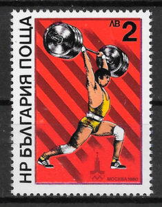 filatelia colección olimpiadas Bulgaria 1980