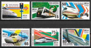 filatelia trenes Cuba 2014