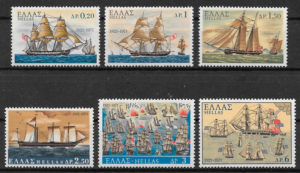 filatelia olimpiadas Grecia 1971