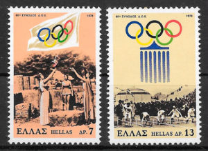 filatelia colección olimpiadas Grecia 1978