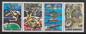 sellos olimpiadas Grecia 1989