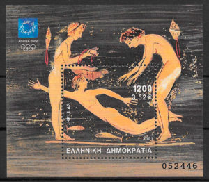 filatelia colección olimpiadas Grecia 2001