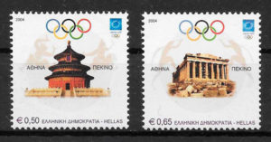 filatelia colección olimpiadas Grecia 2004