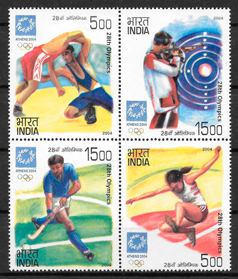 colección sellos India 2004 olimpiadas