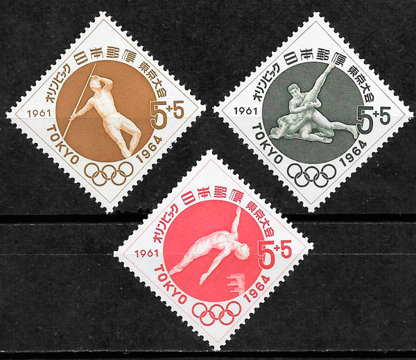 filatelia colección olimpiadas China 1961