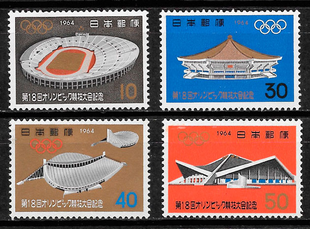 sellos olimpiada Japon 1964