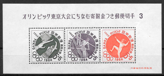 colección sellos olimpiadas Japón 1964