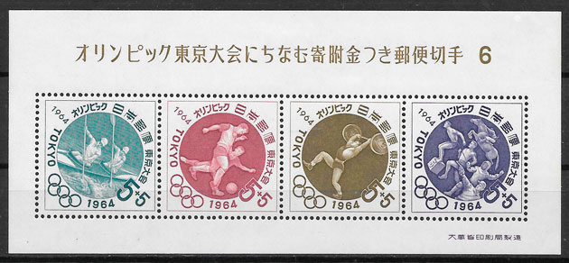 colección sellos olimpiadas Japón 1964