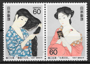coleccion sellos pintura Japón 1987