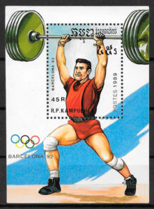 filatelia colección olimpiadas Kampuchea 1989