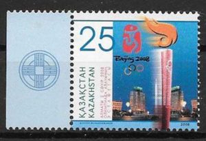 sellos olimpiadas Kazastan 2008