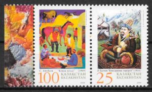sellos pintura Kzastan 2008
