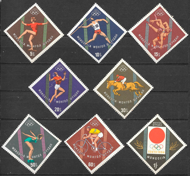 sellos olimpiadas Mongolia 1964